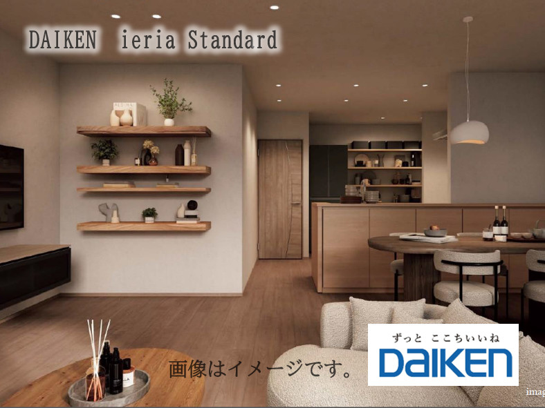 DAIKEN　hapia