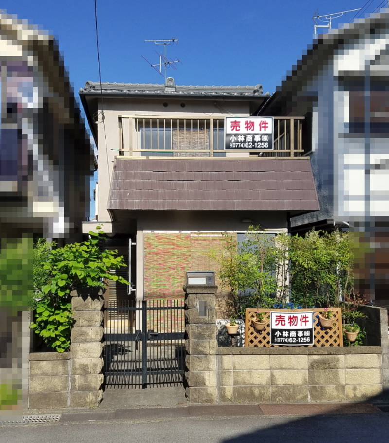 京田辺市草内五反田の中古一戸建て