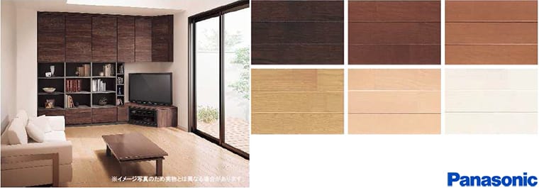 Floor