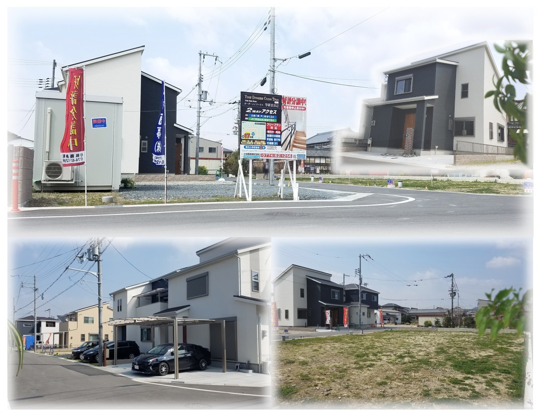 ー ⑦号地 2,680万円(税込)ー