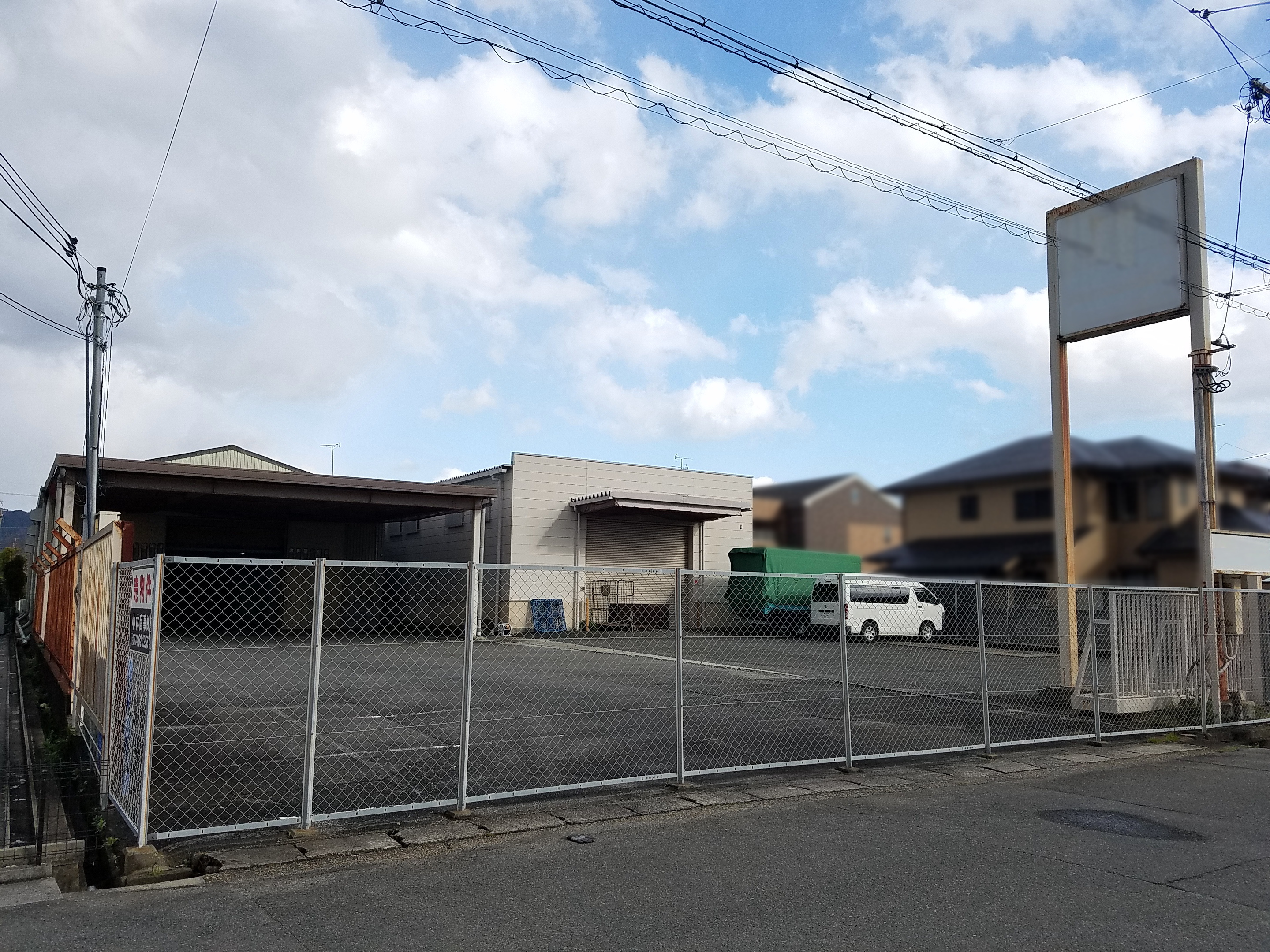 京田辺市草内穴口の土地