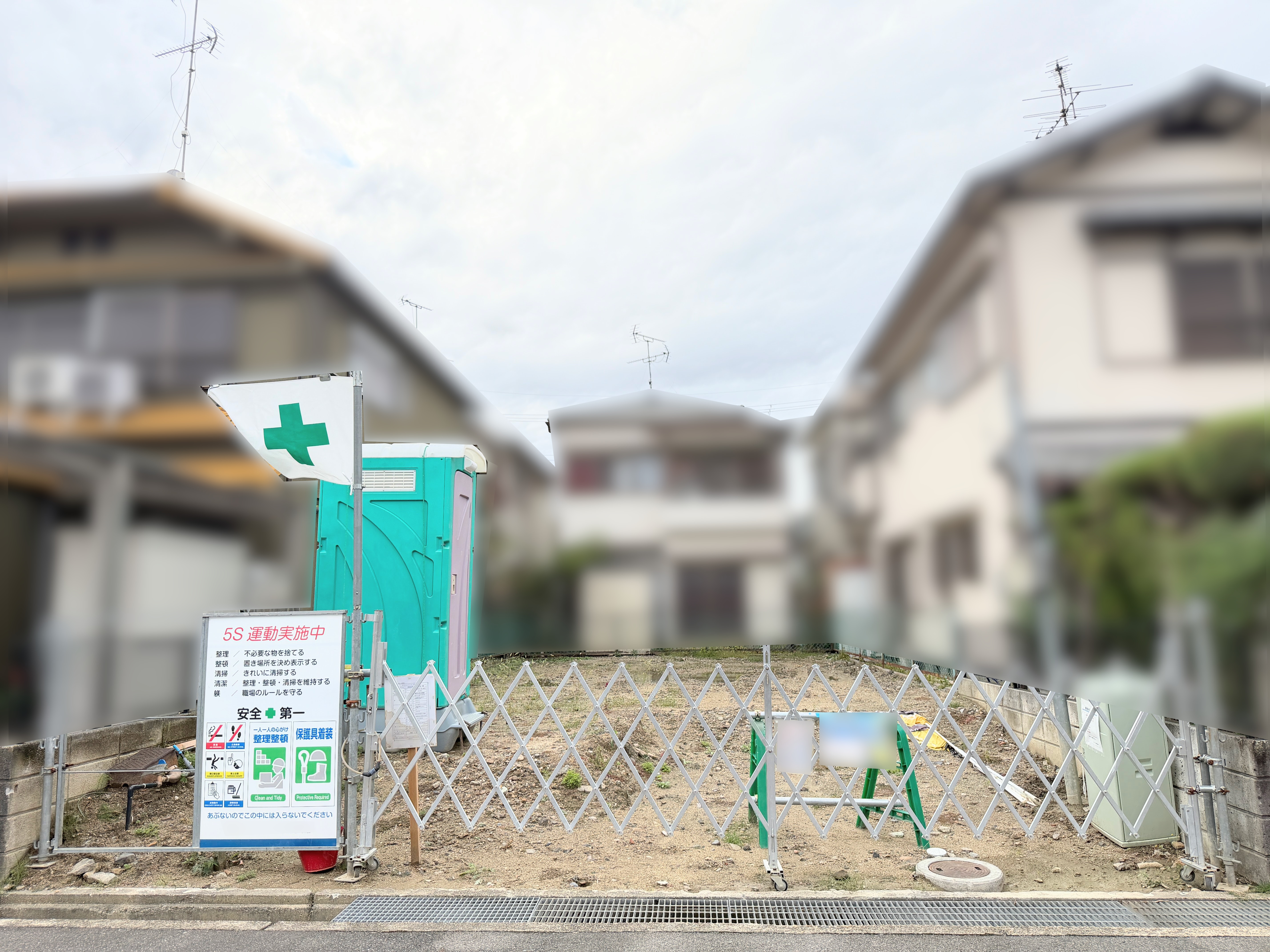 京田辺市草内八田の新築一戸建て